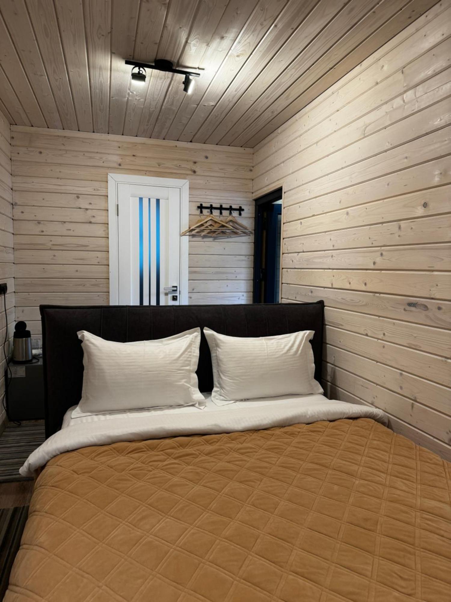 Парк-Готель Щастя Skhidnytsia Zimmer foto