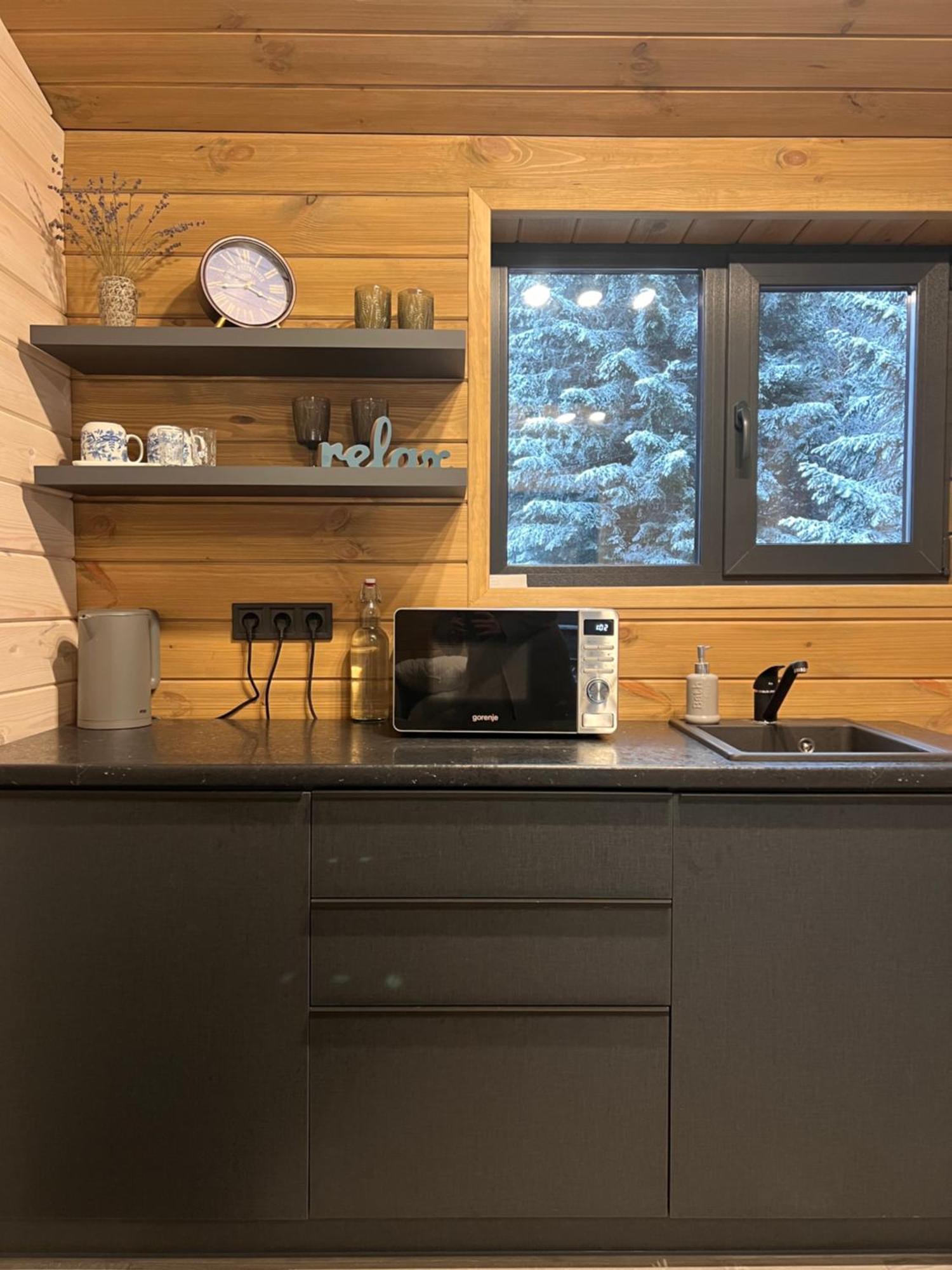 Парк-Готель Щастя Skhidnytsia Zimmer foto